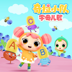 国产极品一区二区美女人体羞羞漫画
