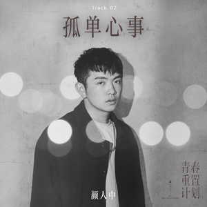 国产极品一区二区美女人体羞羞漫画
