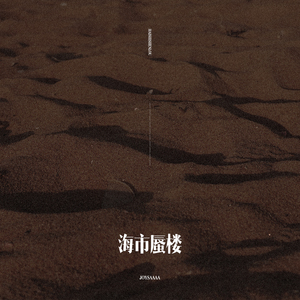 国产极品一区二区美女人体羞羞漫画
