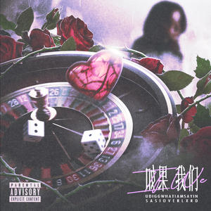 国产极品一区二区美女人体羞羞漫画
