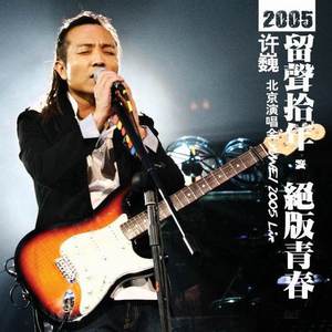 国产极品一区二区美女人体羞羞漫画
