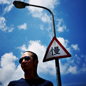 国产极品一区二区美女人体羞羞漫画
