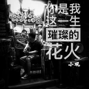 国产极品一区二区美女人体羞羞漫画
