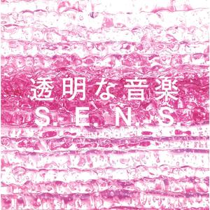 国产极品一区二区美女人体羞羞漫画
