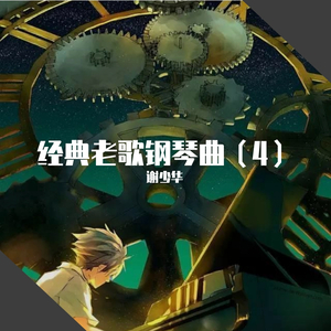 国产极品一区二区美女人体羞羞漫画
