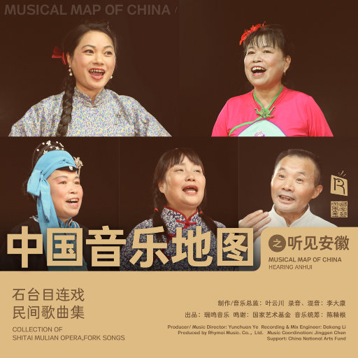 国产极品一区二区美女人体羞羞漫画
