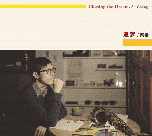 国产极品一区二区美女人体羞羞漫画
